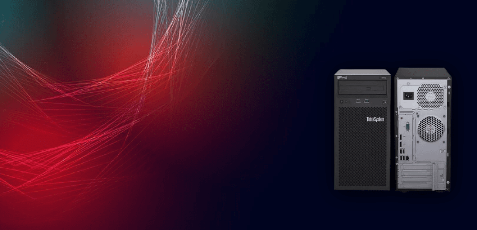 Lenovo Server Banner